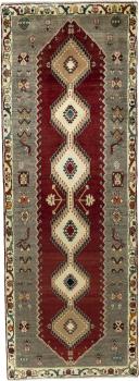 Persia Gabbeh Ghashghai 289x104