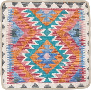 Kelim Afghan Kissenbezug 50x50