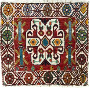 Shiraz 45x45
