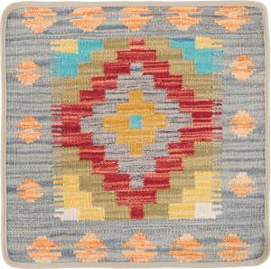 Kilim Afghan Cushion Cover 50x50