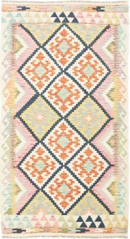 Kilim  Afghan 184x97