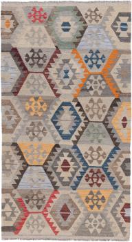 Kelim Afghan Heritage 203x111