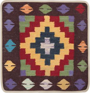 Kilim Afghan Cushion Cover 50x50