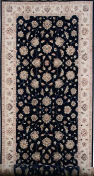 Ziegler Farahan 589x199
