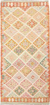 Kilim  Afghan 219x107