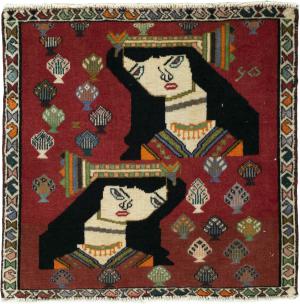 Shiraz 61x61