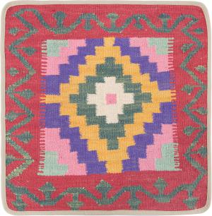 Kilim Afghan Cushion Cover 50x50
