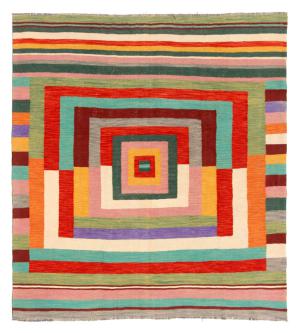 Kilim Afghan Edition 202x200