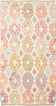 Kelim  Afghan 197x104