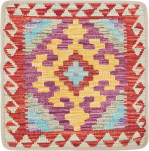 Kilim Afghan Cushion Cover 50x50