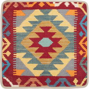 Kilim Afghan Cushion Cover 50x50
