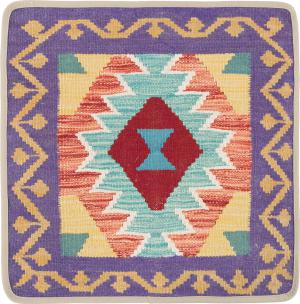 Kilim Afghan Cushion Cover 50x50