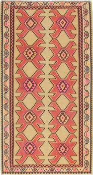 Kilim Fars Azerbaijan Antigo 313x165