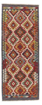 Kilim Afegão 204x82