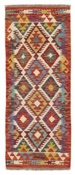 Kilim Afghan 151x63