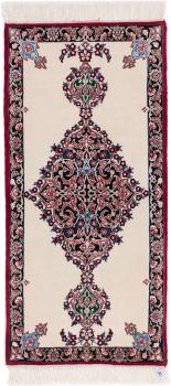 Nain 6La Silk Warp 121x55