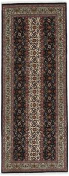 Tabriz Mahi 50Raj 211x79