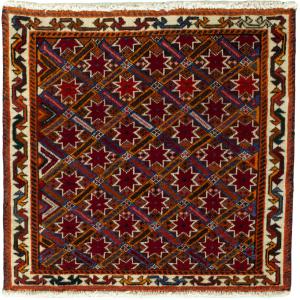 Shiraz 56x58