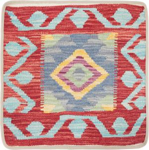 Kilim Afghan Cushion Cover 50x50