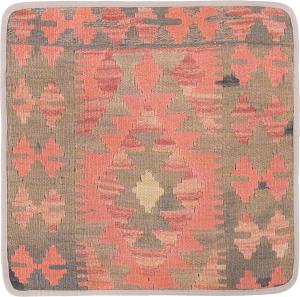 Kilim Afghan Cushion Cover 50x50