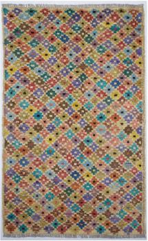 Ziegler Farahan 300x79