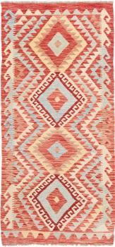 Kilim Afegão 190x88