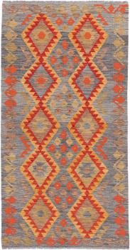 Kelim Afghan Heritage 200x104
