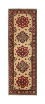 Kazak Ghazni 243x79