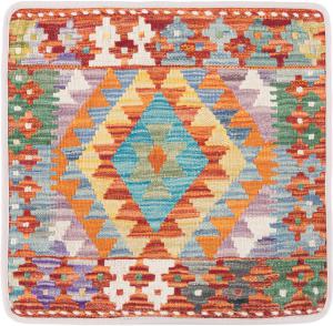 Kilim Afghan Cushion Cover 50x50