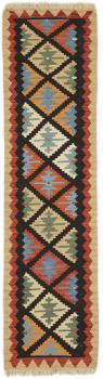 Kilim Fars 209x55