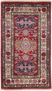 Super Kazak 98x55