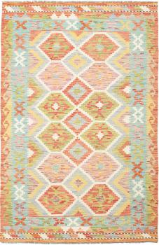 Chilim  Afghan 189x122