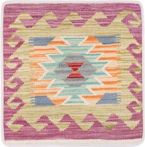 Kilim Afghan Cushion Cover 50x50