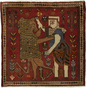 Shiraz 64x66