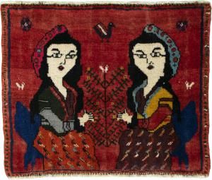 Shiraz 51x63