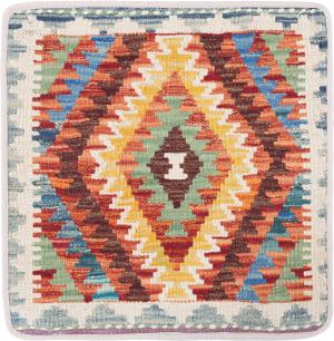 Kilim Afghan Cushion Cover 50x50