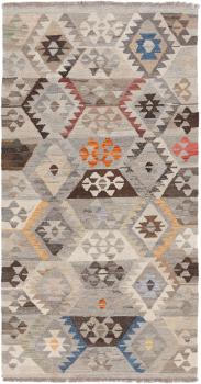 Kelim Afghan Heritage 195x103