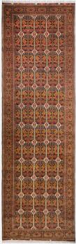 Indo Tabriz 486x143