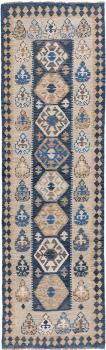Kelim Afghan Heritage 297x86