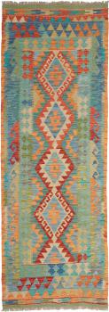 Kelim Afghan 242x84