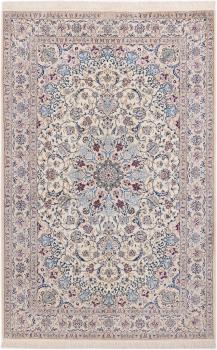 Nain 4La Habibian 203x130