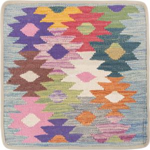 Kilim Afghan Cushion Cover 50x50