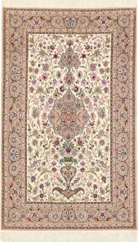 Isfahan Silk Warp 212x120