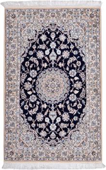 Nain 9La 156x96
