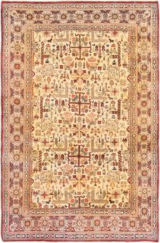 Mahal 313x205