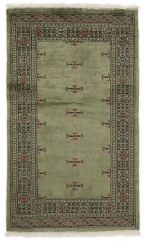 Pakistan Buchara 3ply 161x96