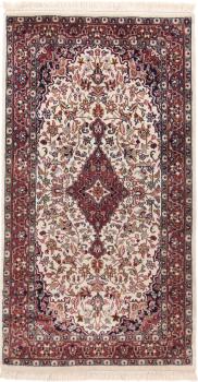 Indo Keshan 156x87