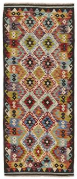Kilim Afghan 201x84