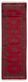 Pakistan Buchara 2ply 183x60