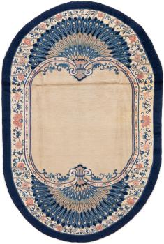 Kina Peking Gammal 245x160